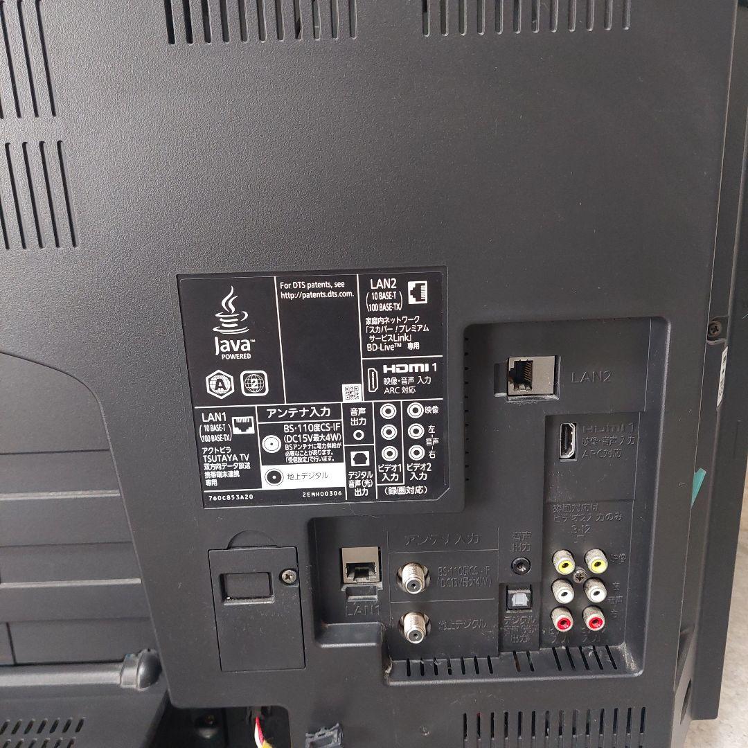 三菱 32V型 デジタルハイビジョンLED液晶テレビ LCD-A32BHR6