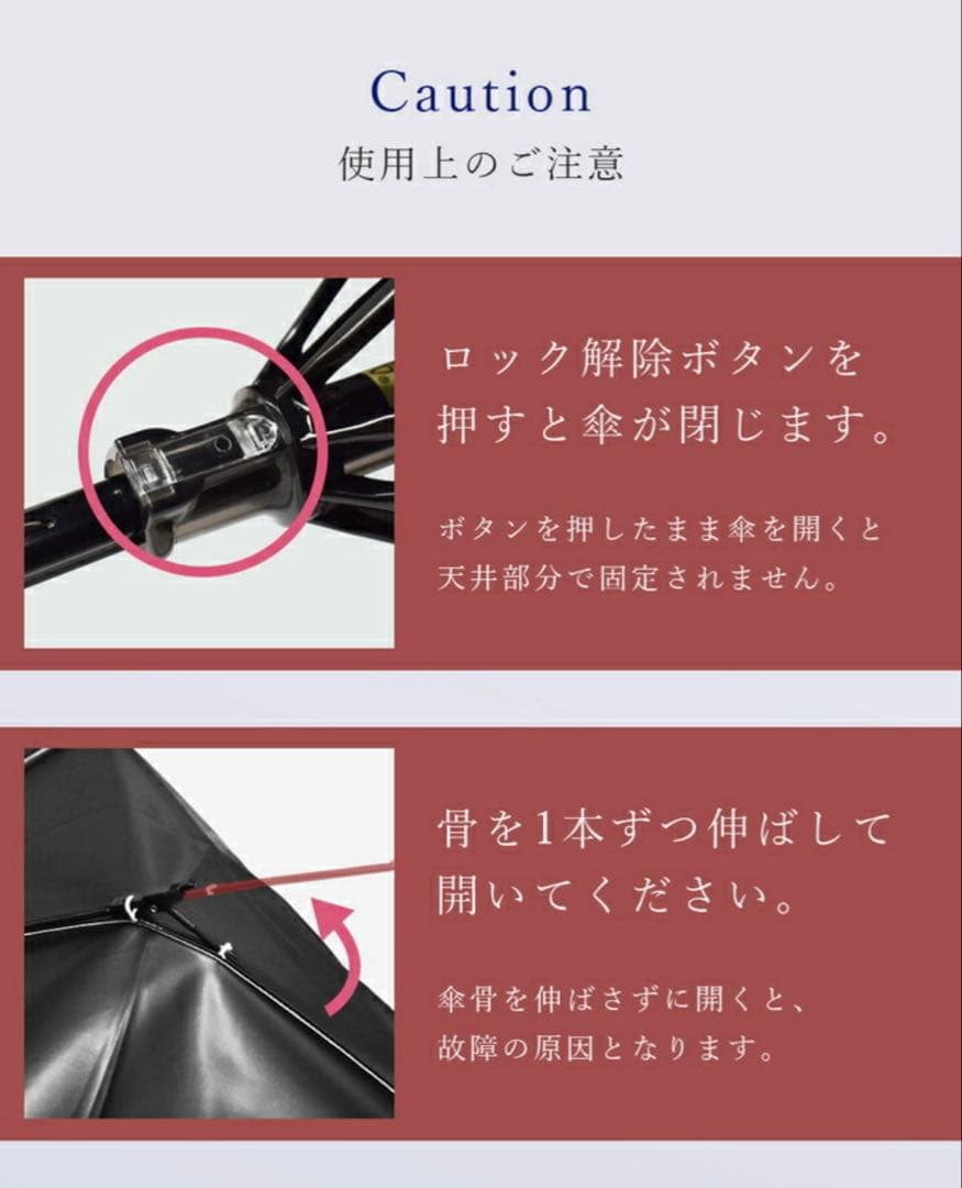 芦屋ロサブラン 日傘 50cm 3段折りたたみ