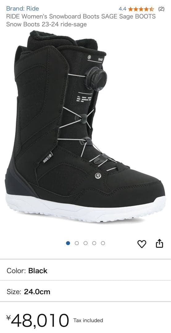 1176 RIDE SAGE スノーボード ブーツ BOA 黒 23.5