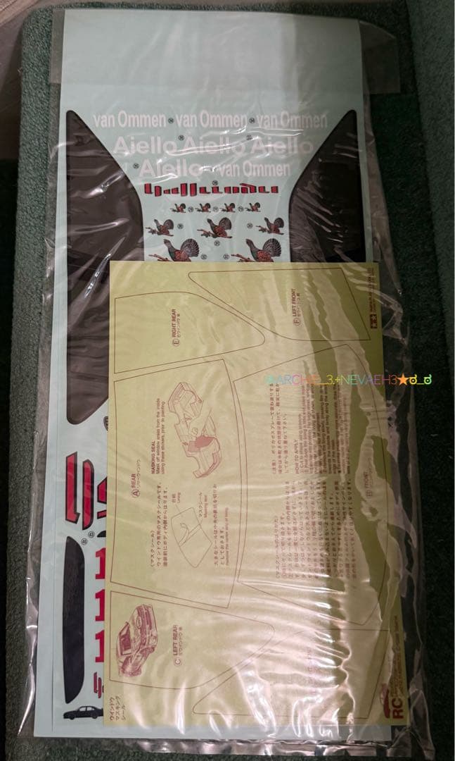 限定値下げ中★タミヤ★プジョー406 ST★TL-01シャフトドライブ 1/10