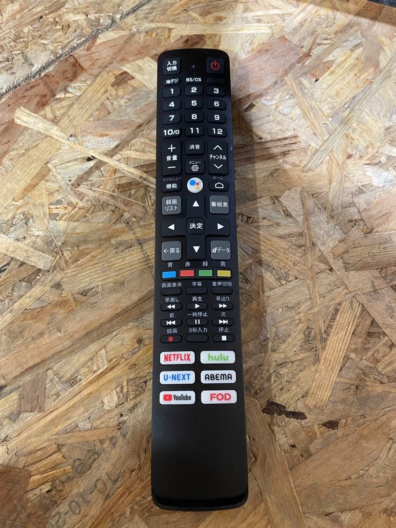 【美品】TCL 43型 液晶テレビ 4k HDR 22年製 1293