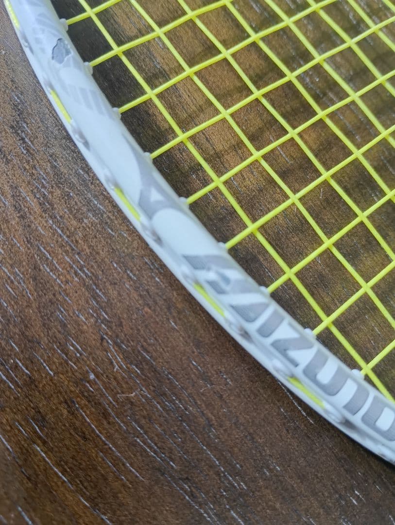 ミズノ　アルティウス01 スピード MIZUNO ALTIUS 01 SPEED