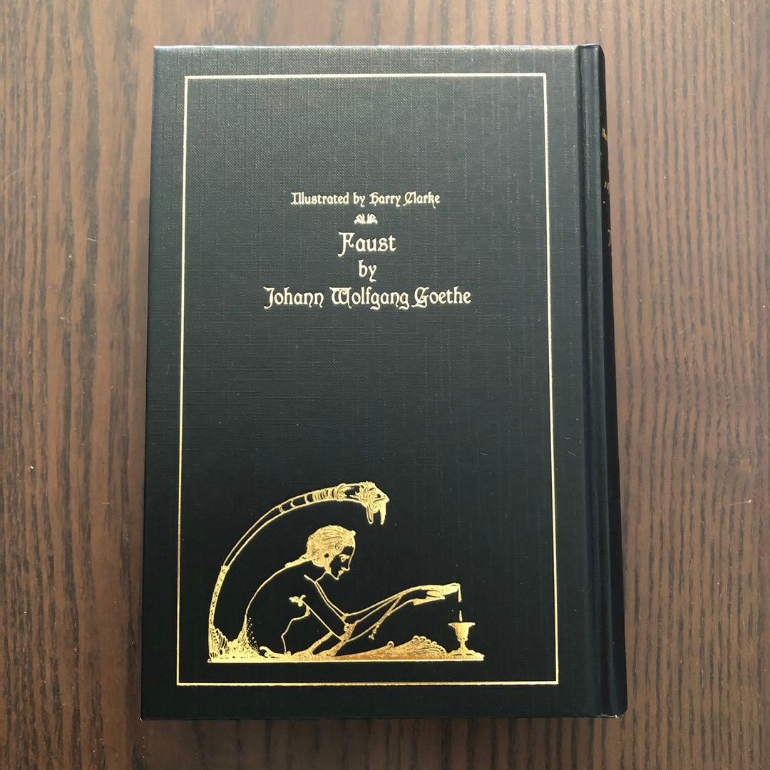 ＜3冊セット＞ハリー・クラーク絵 荒俣宏訳 ペロー童話集 アンデルセン童話集 他