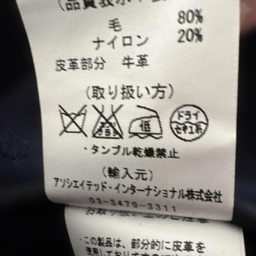 BEAMS別注 Groverall グローバーオール ネイビー ダッフルコート