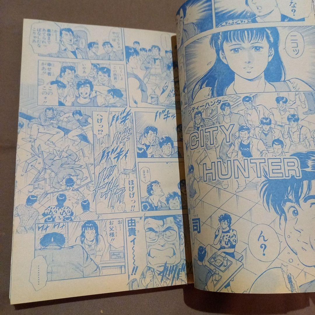 【当時物美品】週刊 少年 ジャンプ 1986年35号 漫画 アニメ