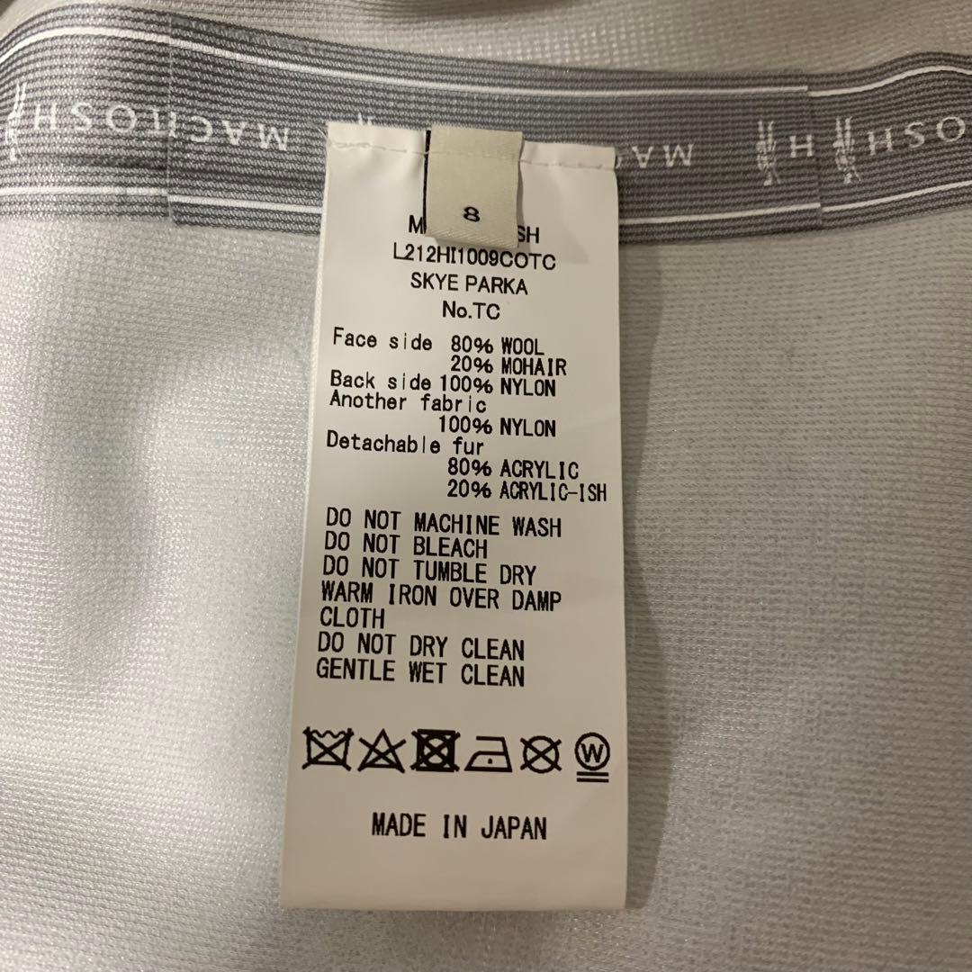 【極美品】マッキントッシュ スカイパーカー グリーン L モッズコート ファー