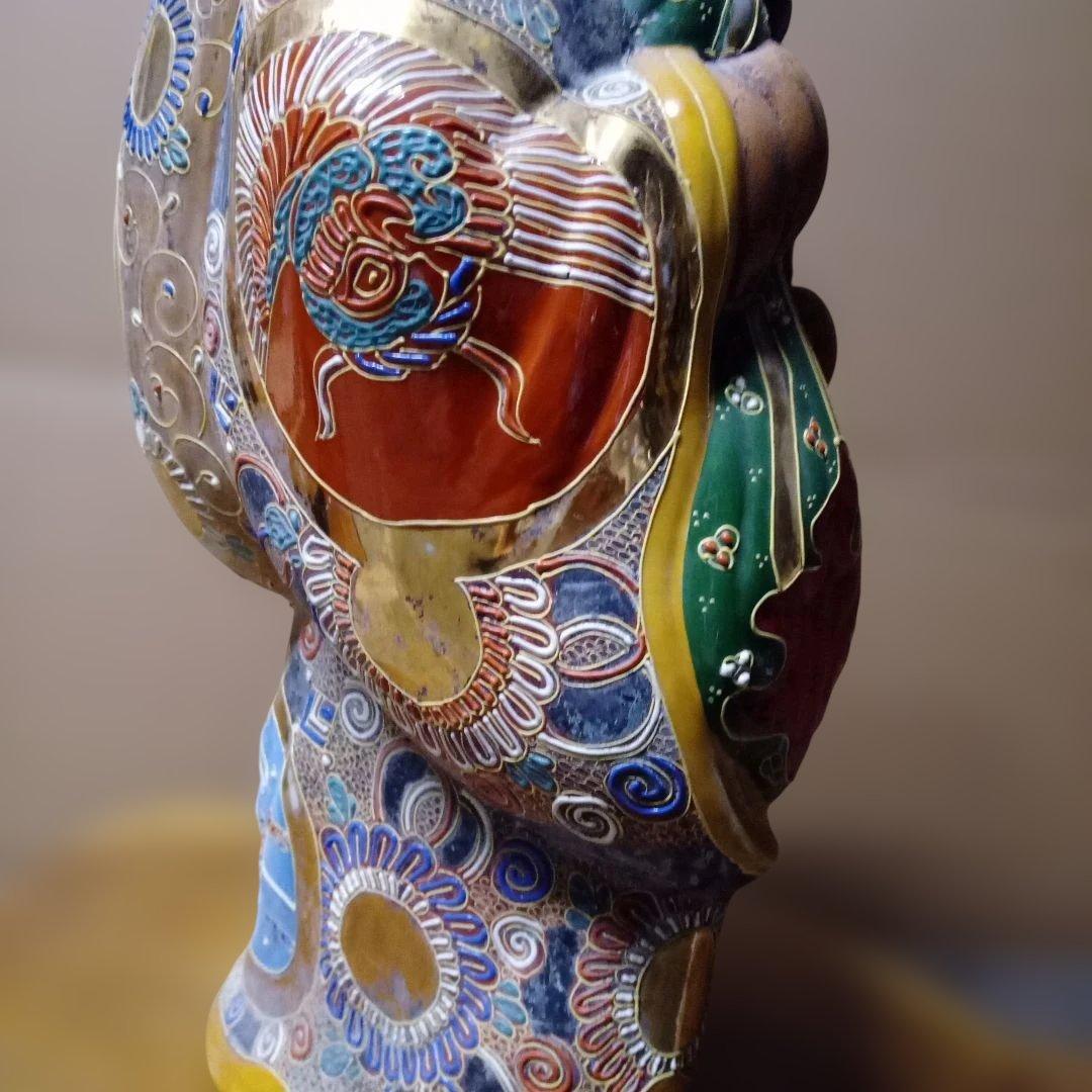 九谷焼　縁起物　特大　笑顔の福の神像 陶器製 45cm　アンティーク