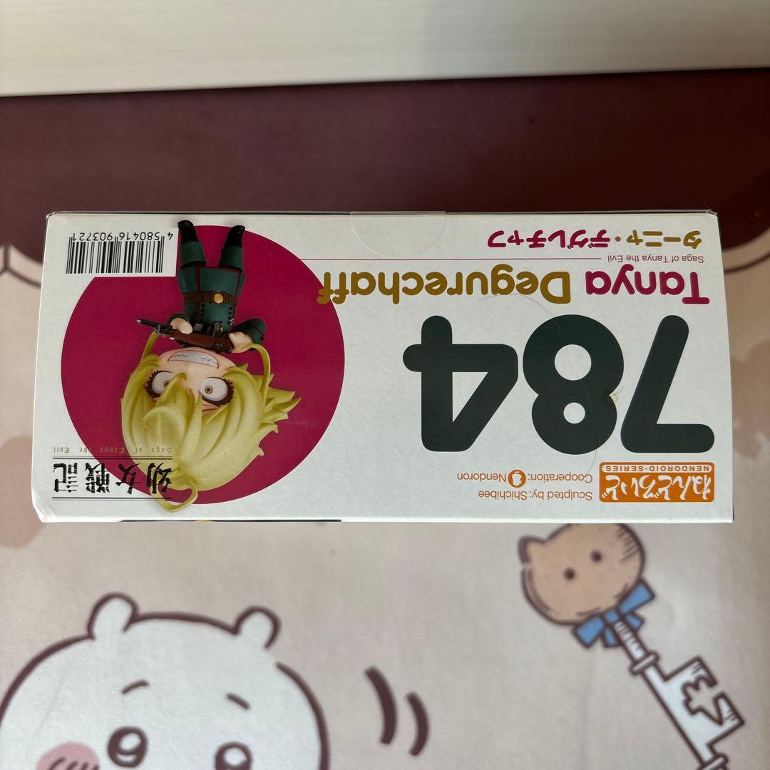 ねんどろいど　幼女戦記 ターニャ・デグレチャフ フィギュア yojo senki