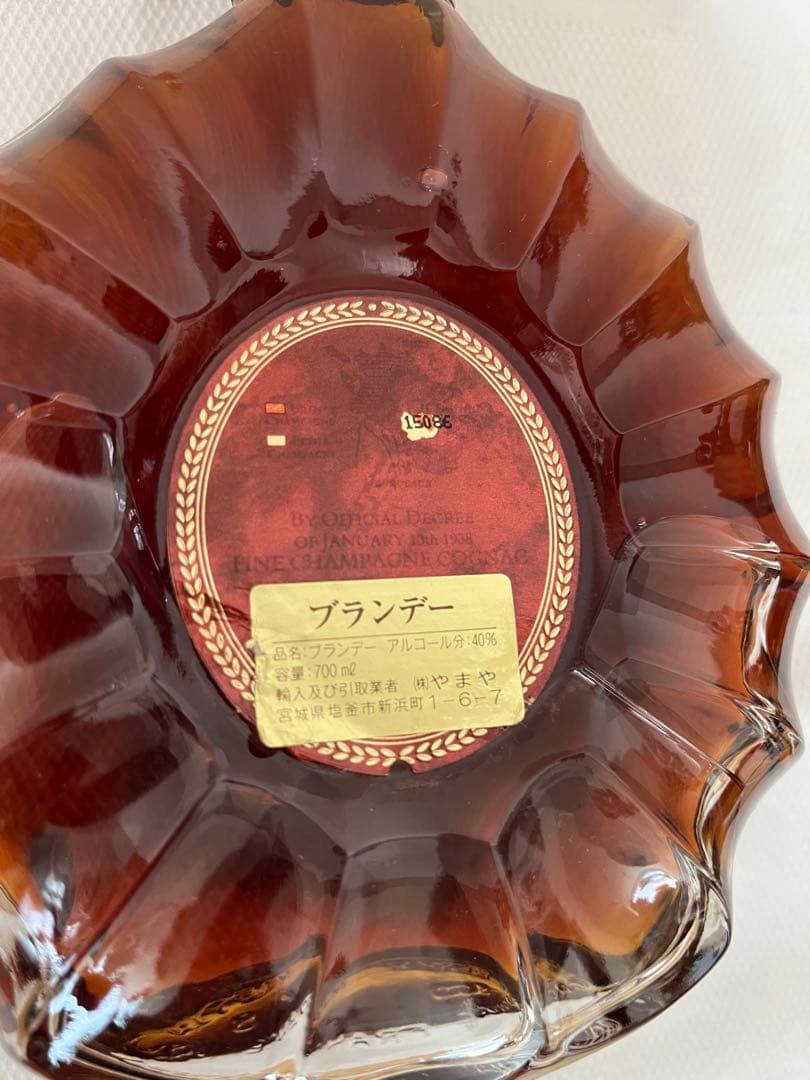 レミーマルタンXOスペシャル