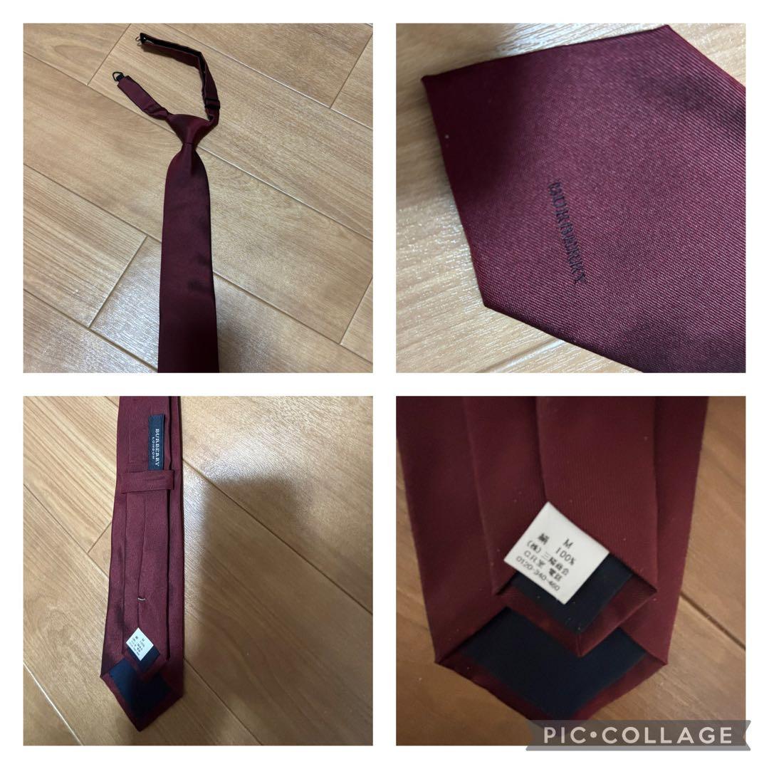 希少　バーバリー　スーツ　卒業式　150 ネクタイ