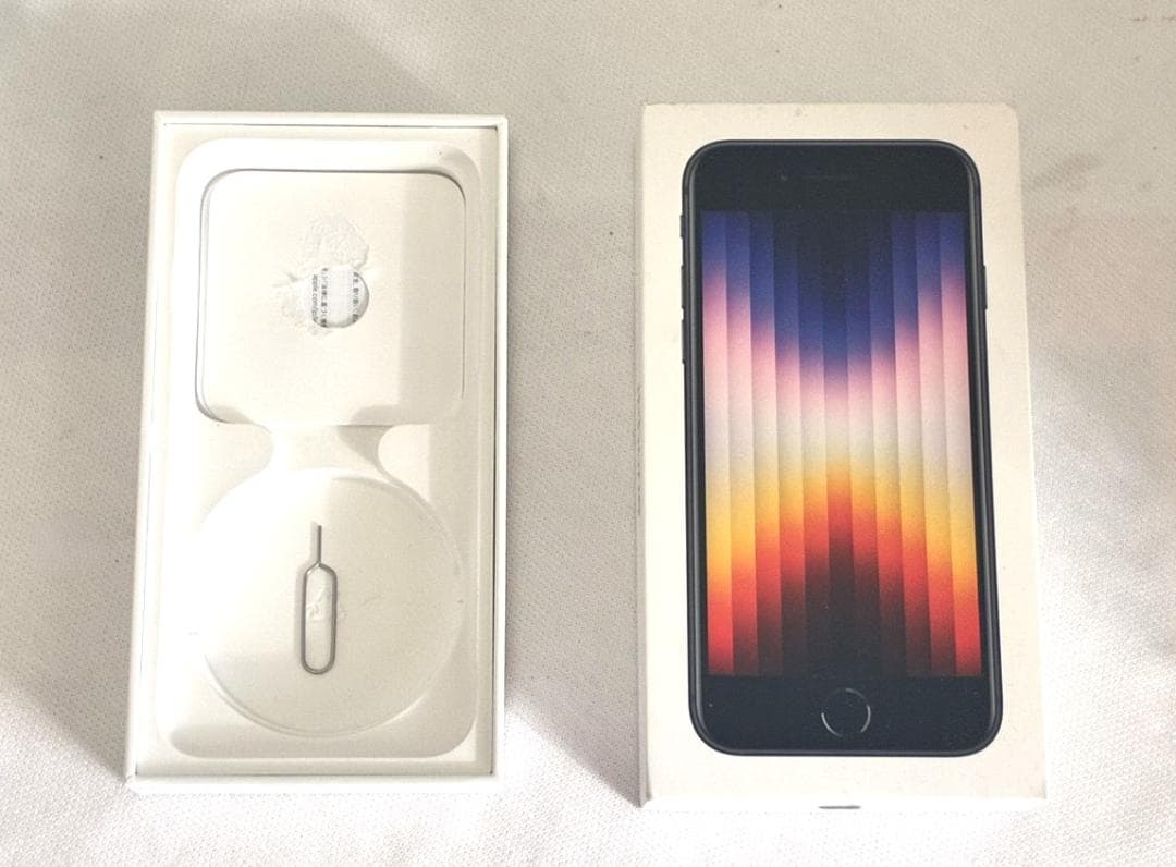 美品 Apple iPhone SE 第2世代 256GB バッテリ残量80%