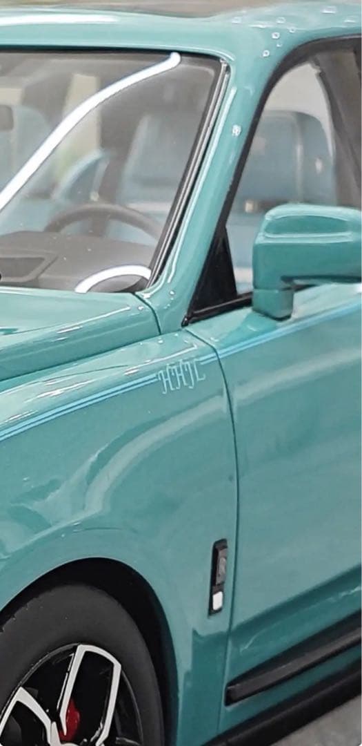 未使用 1/18 ロールスロイス カリナン HH モデル ミニカー 限定20台