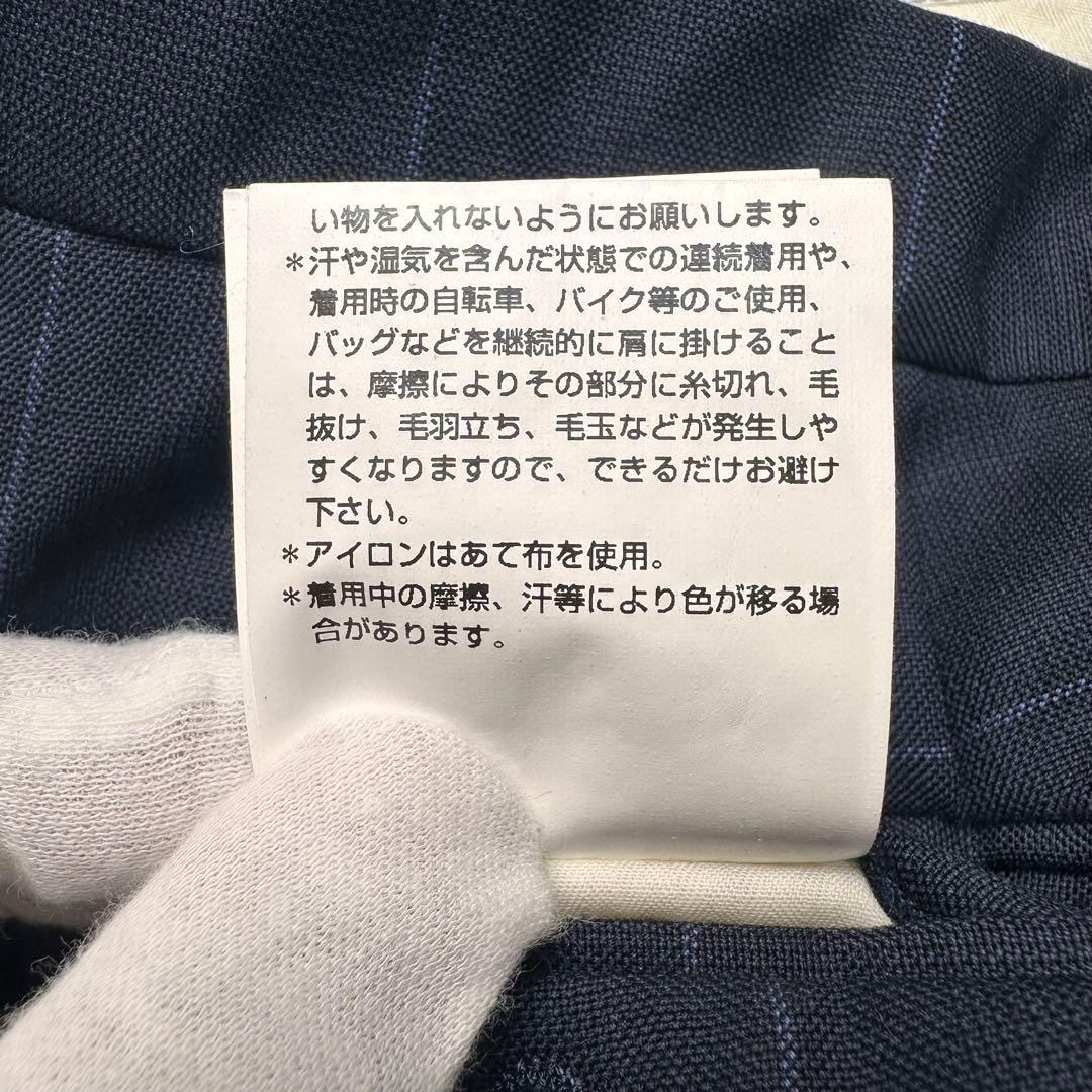 未使用級 現行 ポールスミス ドーメル 格子柄 花柄 総裏 セットアップ L2