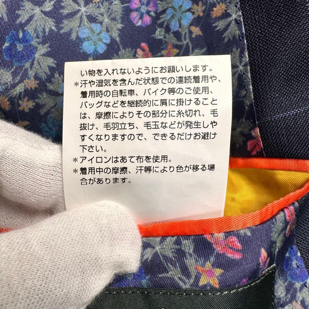 未使用級 現行 ポールスミス ドーメル 格子柄 花柄 総裏 セットアップ L2