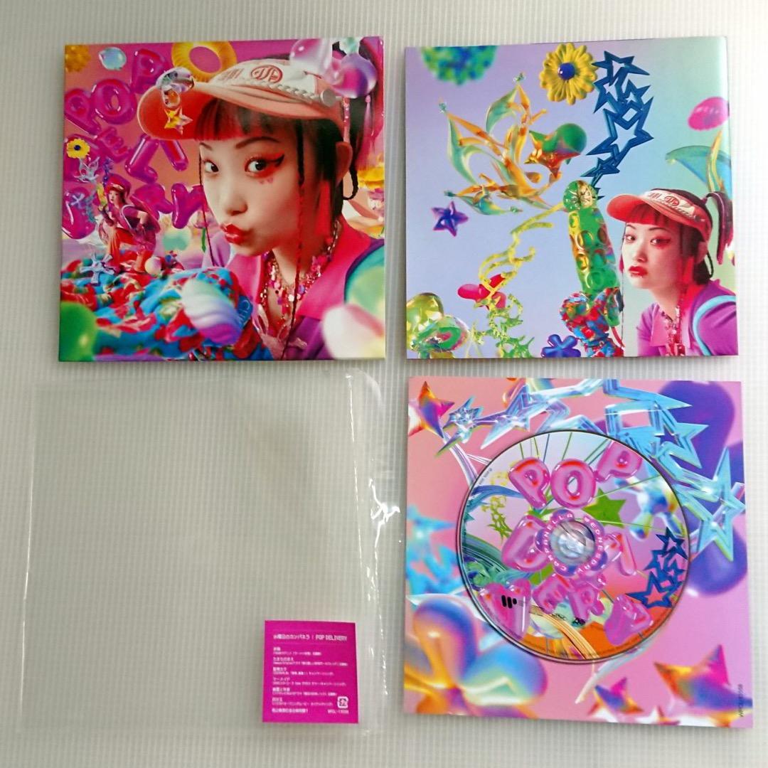 水曜日のカンパネラ　詩羽　アナログLPレコード2枚　CD4枚　ほぼ未使用