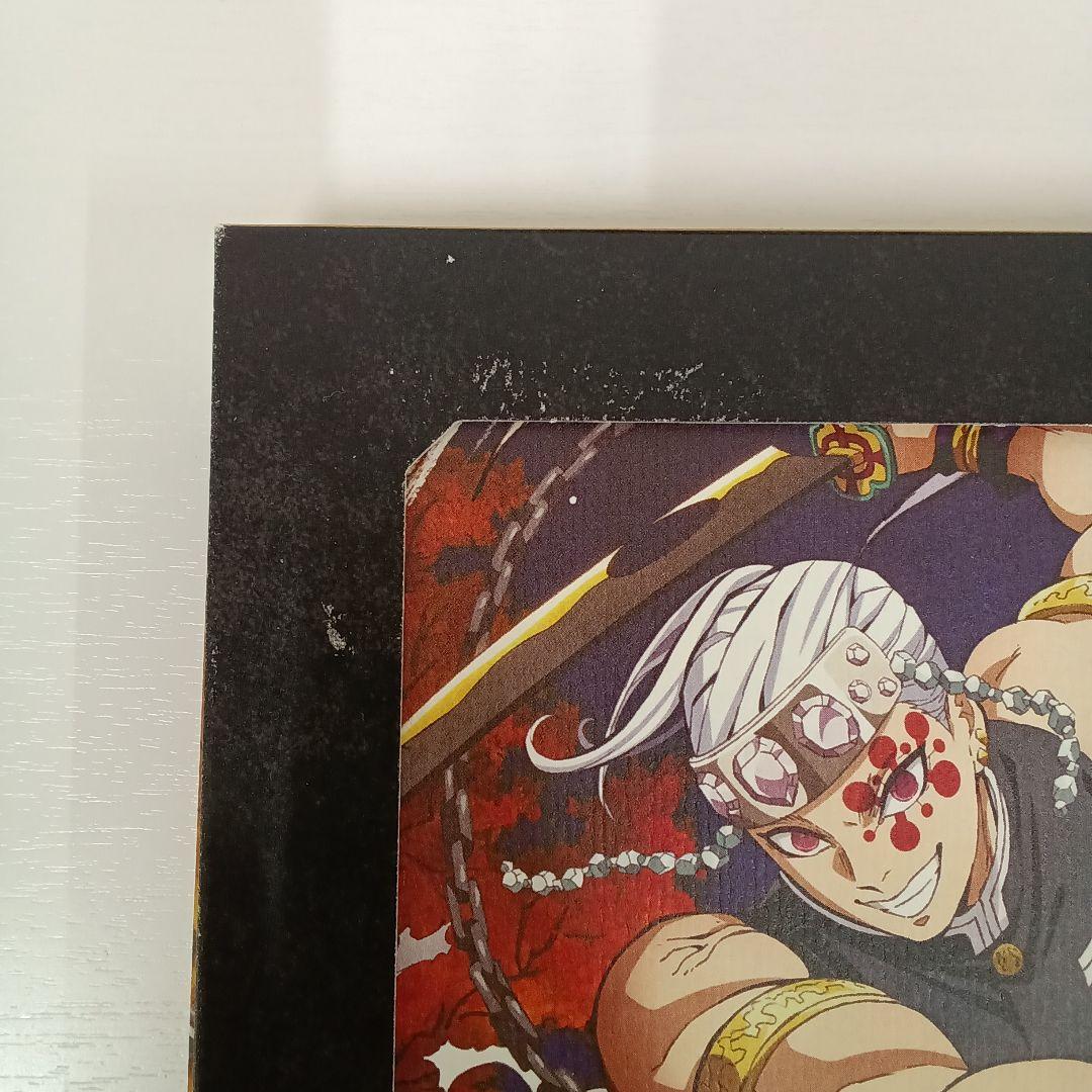 鬼滅の刃 完全生産限定版 遊郭編全6巻&劇場版鬼滅の刃無限列車編セット