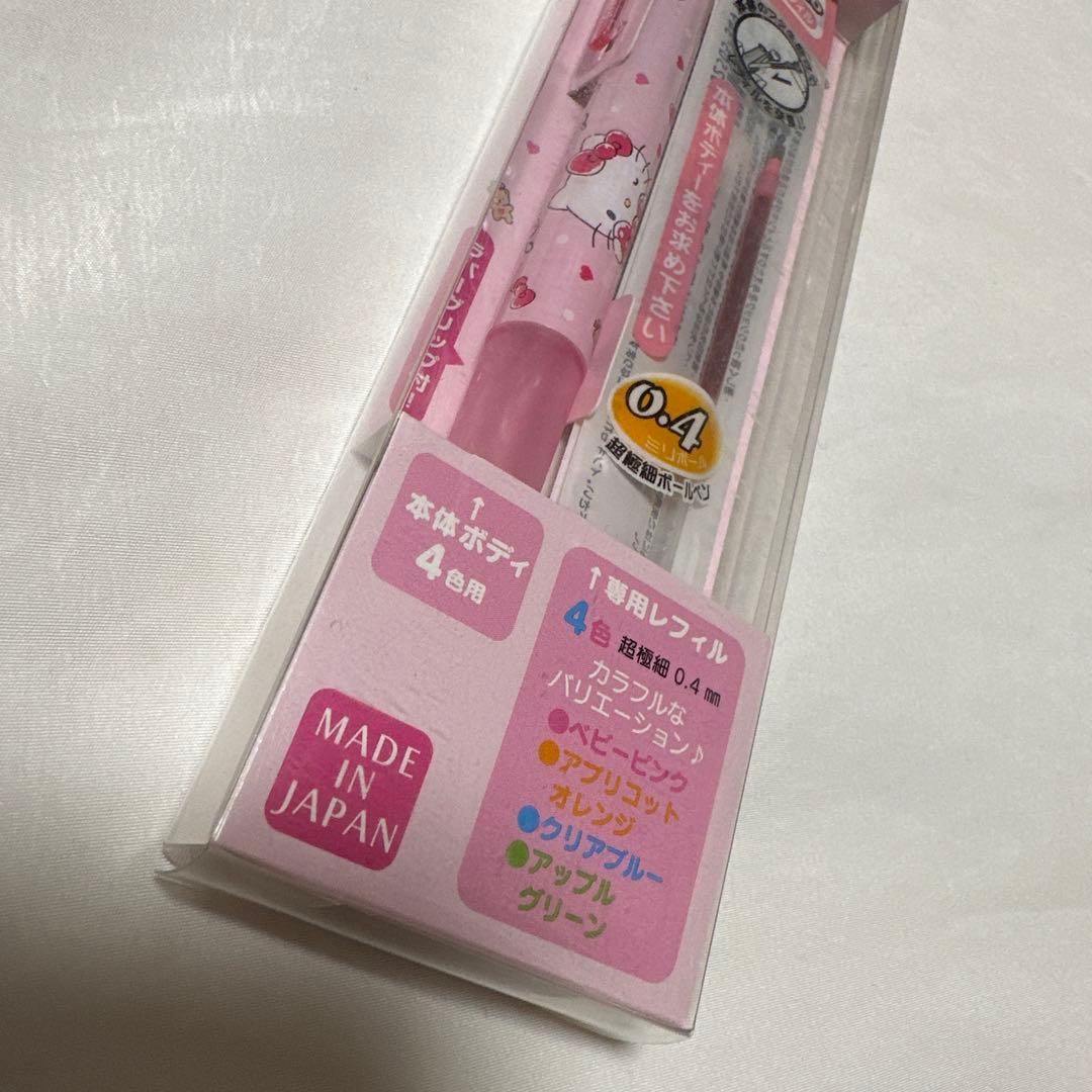 希少　ハイテックCコレト　ハローキティ　ボールペン　4色セット　4C
