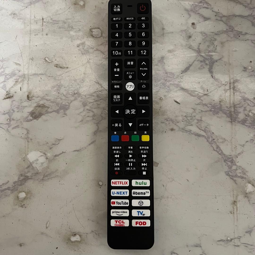 全国送料込❣️去年購入TCL32型地デジBSCSネットGoogleTV新品リモ付