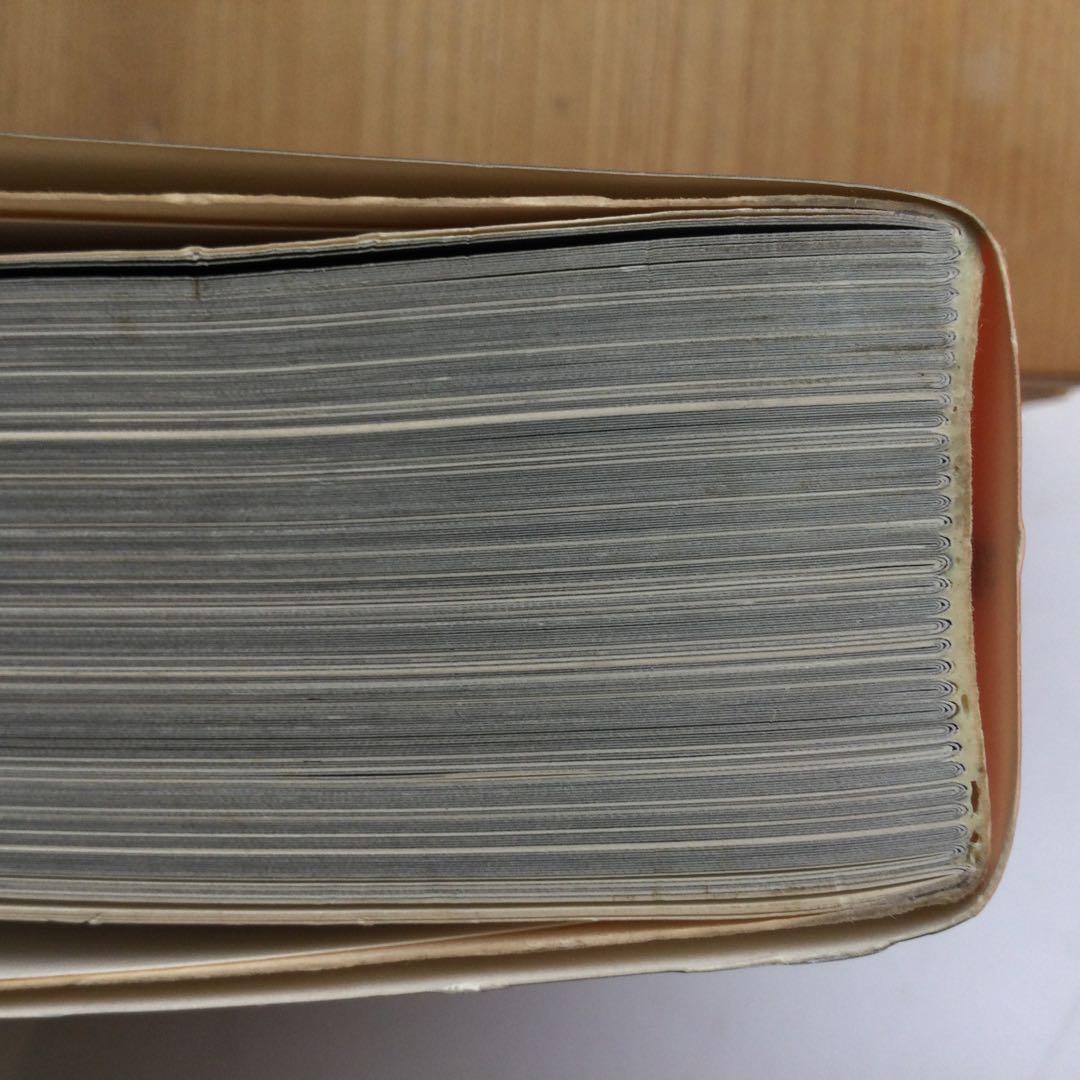 写真集　新宿 1965-97 渡辺克巳　フォト・ミュゼ　新潮社