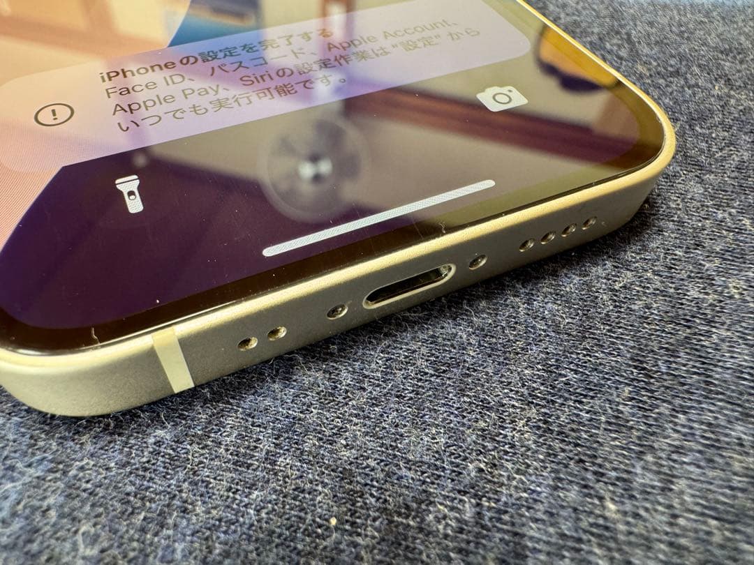 iPhone 13 mini 白 スターライト 256GB