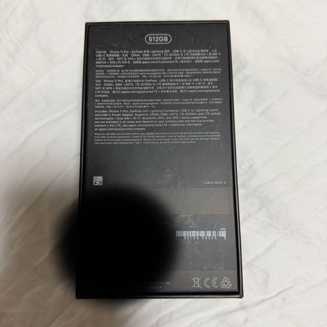 iPhone 11 Pro 512GB 香港版 スペースグレイ デュアルSIM