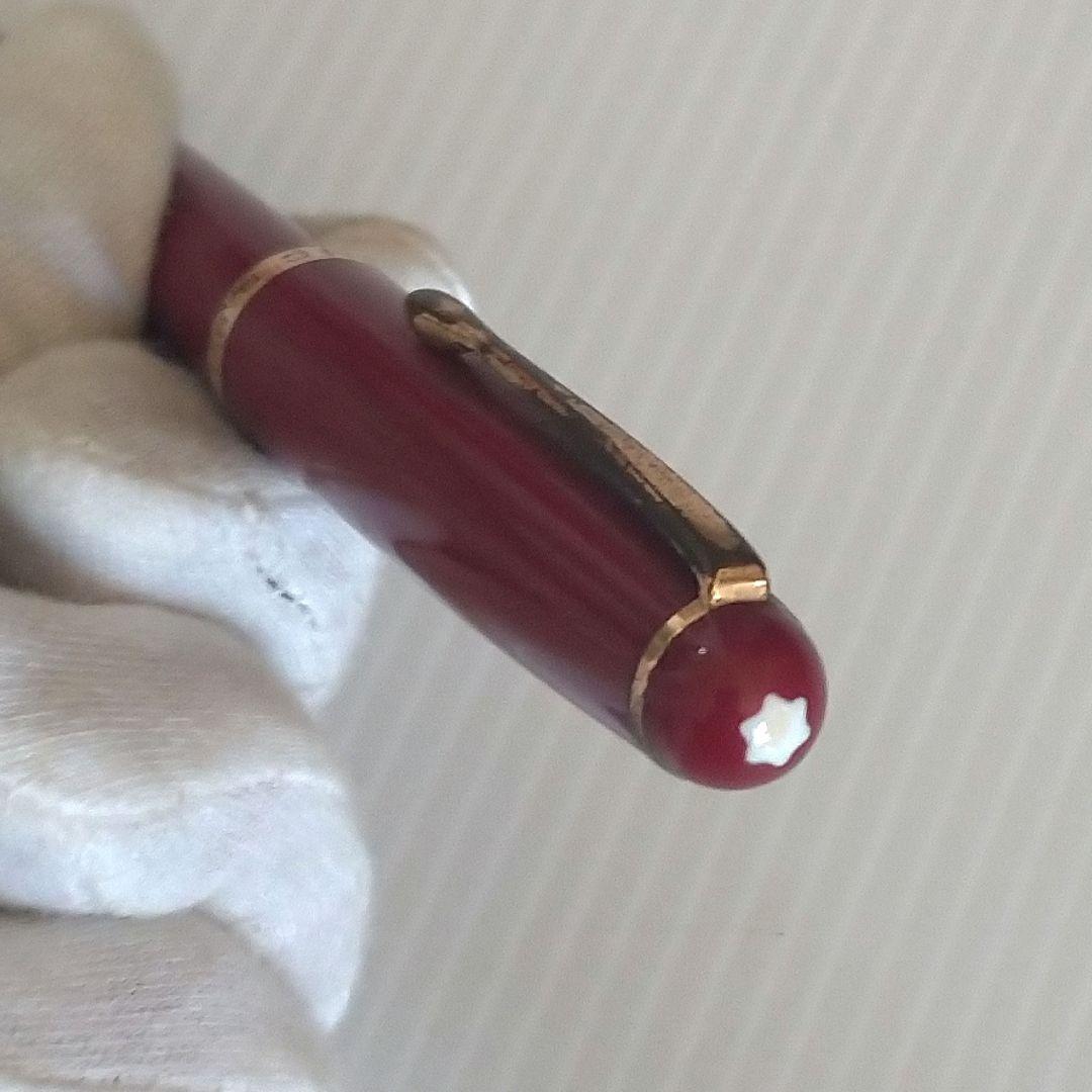 ◆モンブラン万年筆　344 吸入式 1950年代　14C◆