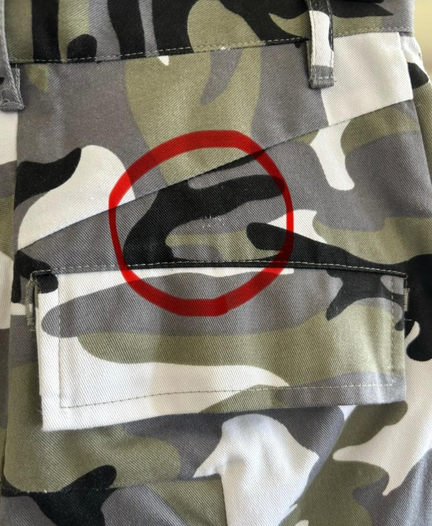 【未使用品】VETEMENTS カモフラカーゴパンツ 定価146,300円