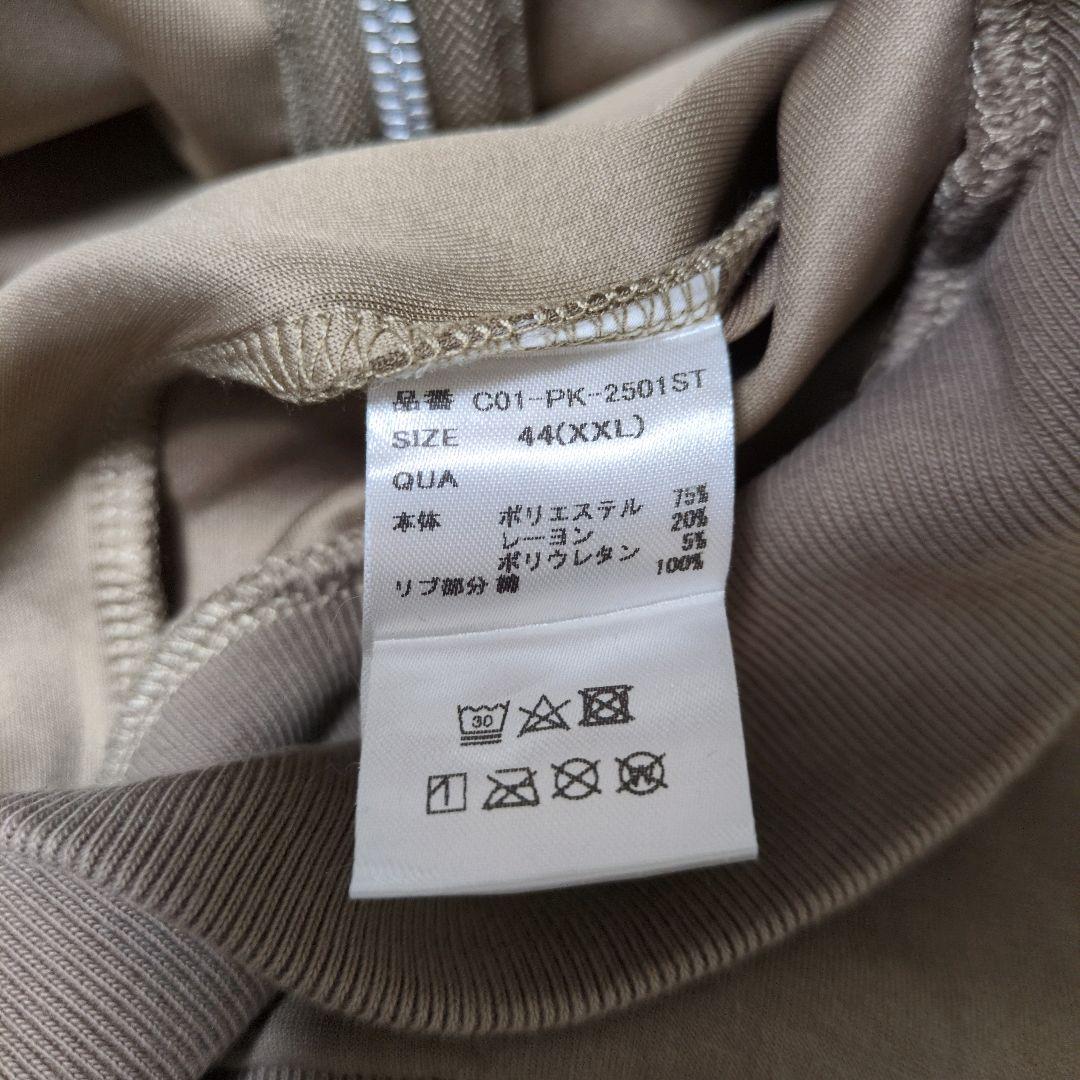 未使用級✨25AW 新作 クロノス スウェット セットアップ XXL 高機能素材