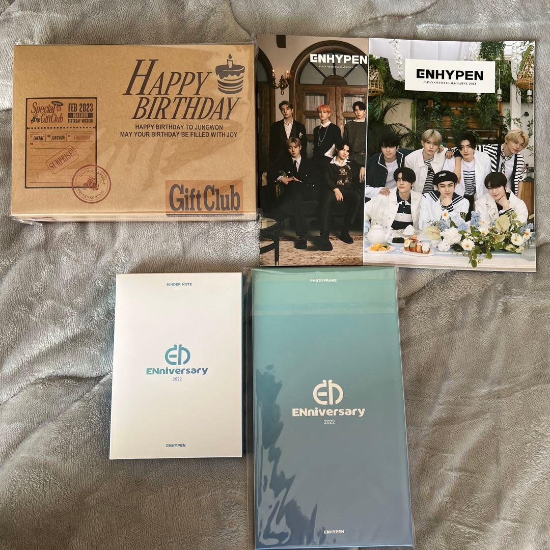 ENHYPEN まとめ売り シーグリ ククパケ manifesto ソヌ