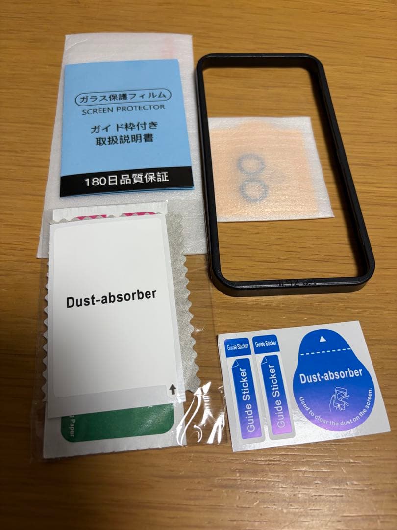 Apple iPhone 12 mini 64GB ネイビー