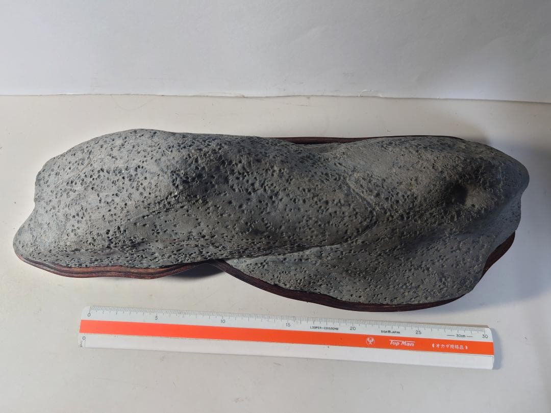 瀬田川石　島型　水石 鑑賞石