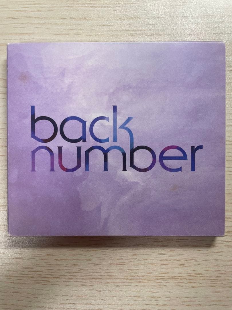 back number ツアーDVDコレクション全集