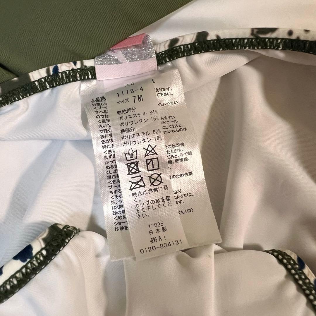 に*ゃ様 衛生面◎ 三愛水着 ナチュラルアップブラ ビキニ エスニック柄 カーキ