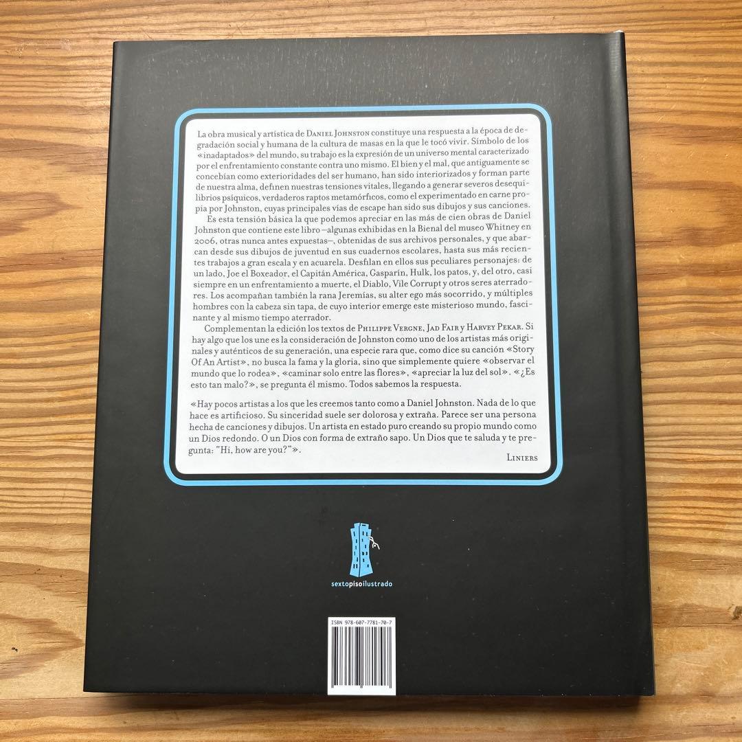 Daniel Johnston 画集 アートワーク ダニエルジョンストン 希少