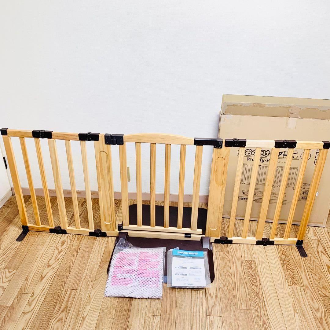 日本育児 おくだけドアーズWoody Lサイズ 木製 自立式 ベビーゲート