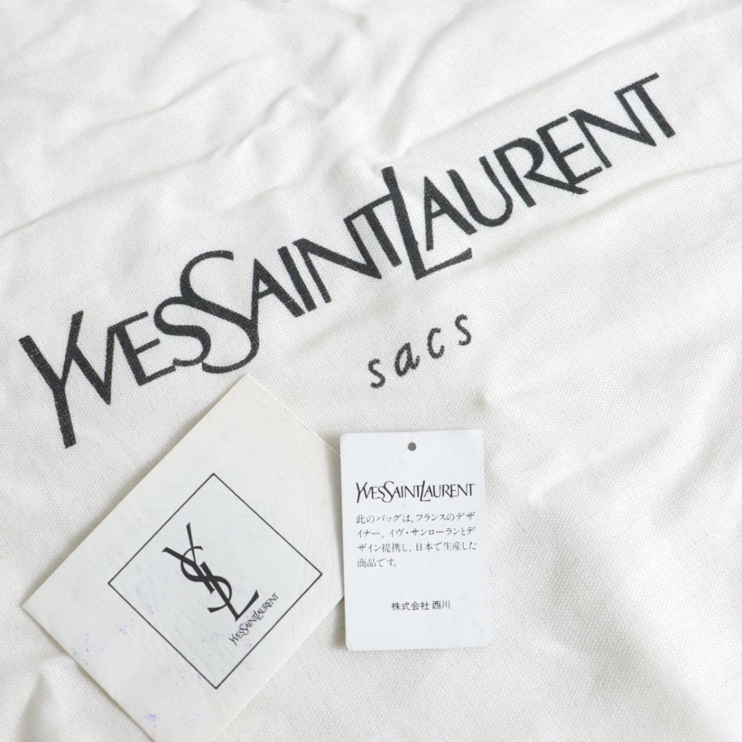 【専用】イヴサンローラン　YSLレザーショルダーバッグ　ブラック