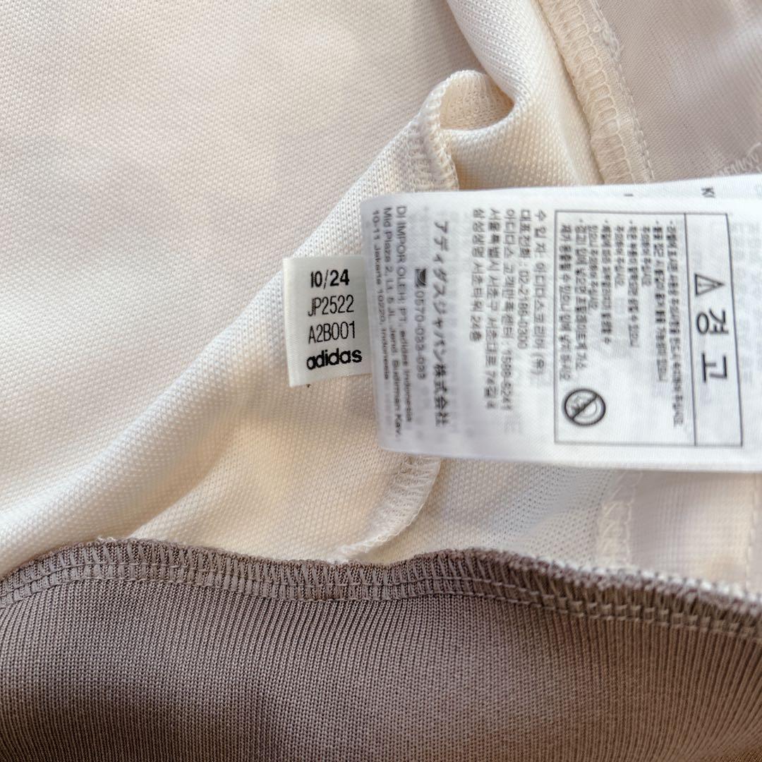 極美品✨adidasトラックジャケット 刺繍 ベージュ×モカブラウン 山本彩着用