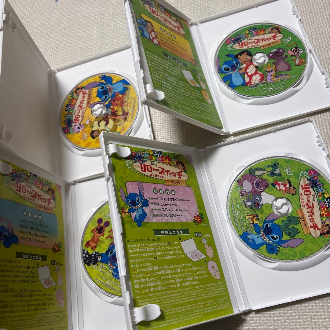 リロ&スティッチ ザ・シリーズ アロハBOX エコモマイ　オハナ