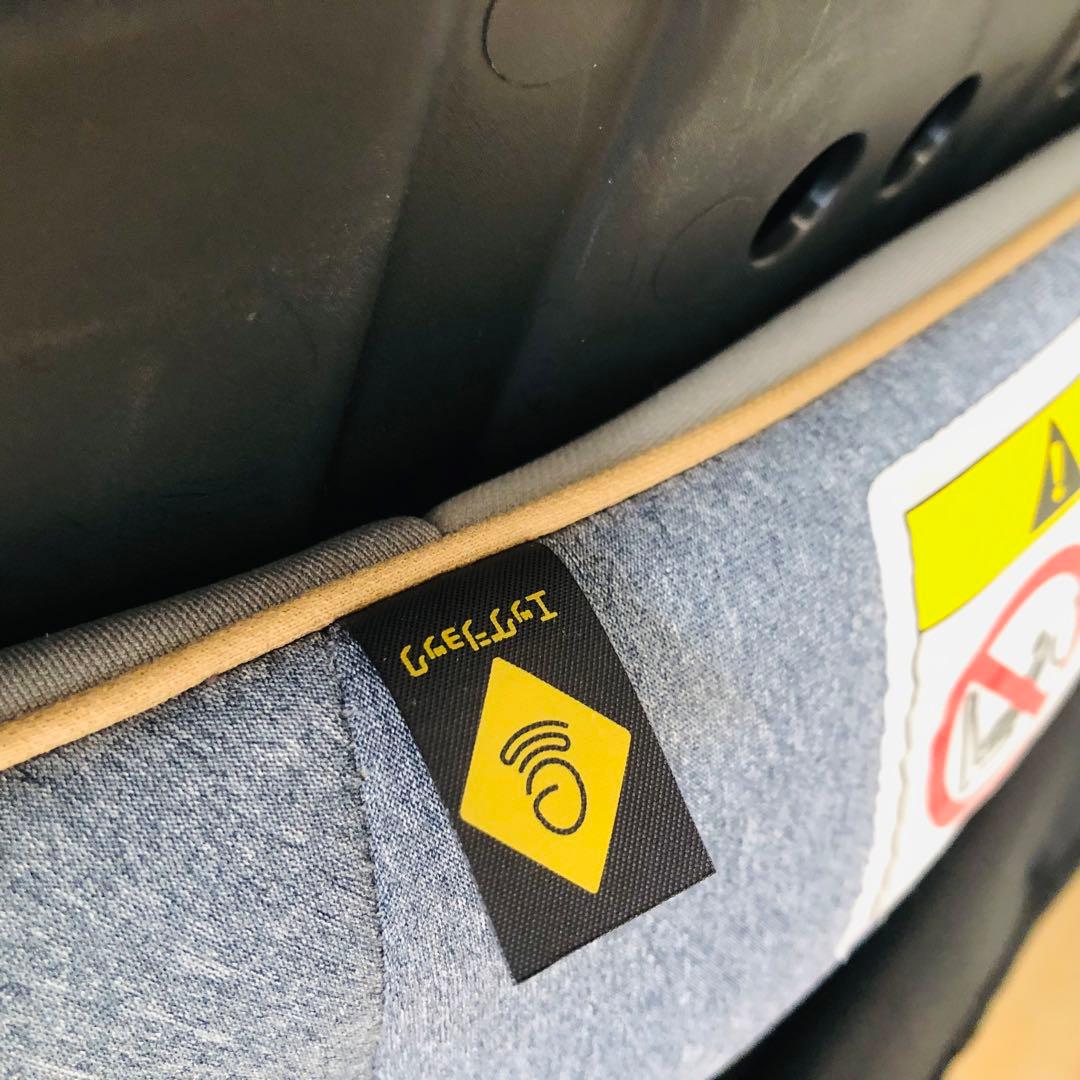 【極美品】Combi クルムーヴスマート エッグショック　ISOFIXシリーズ