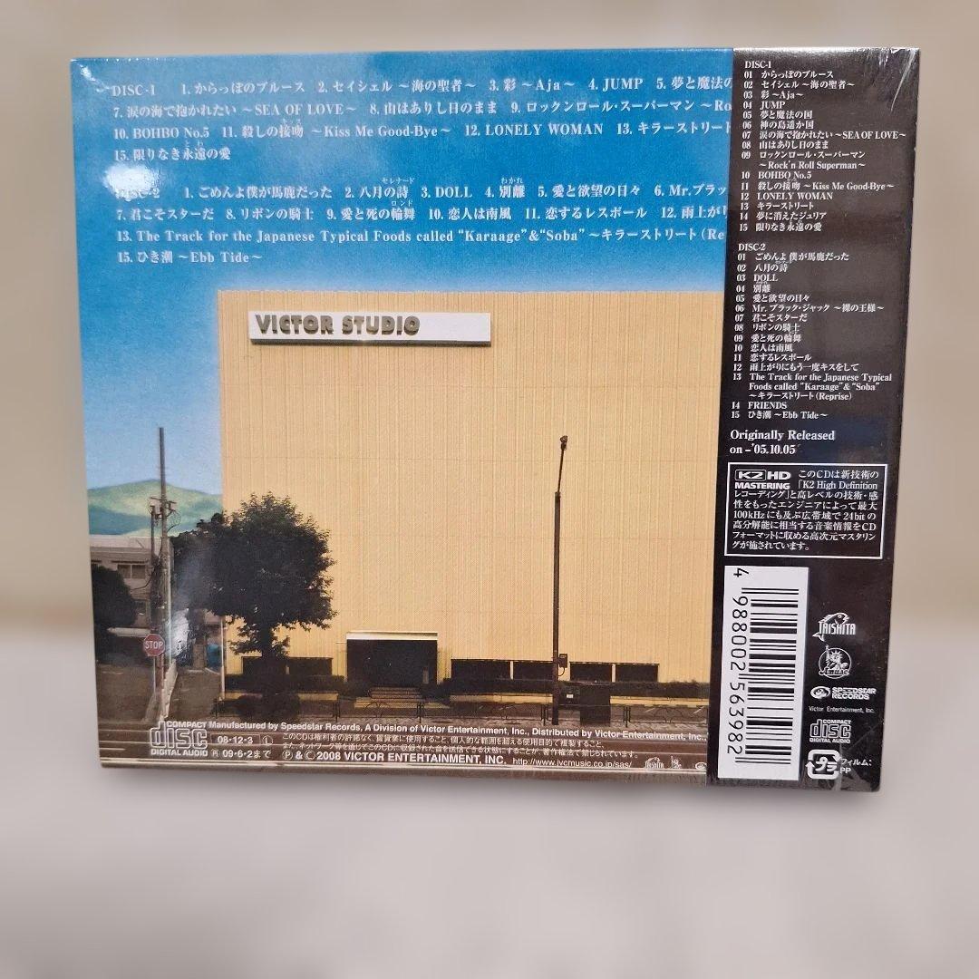 サザンオールスターズ　デジパック仕様CD未開封13枚　おまけ中古CD2枚