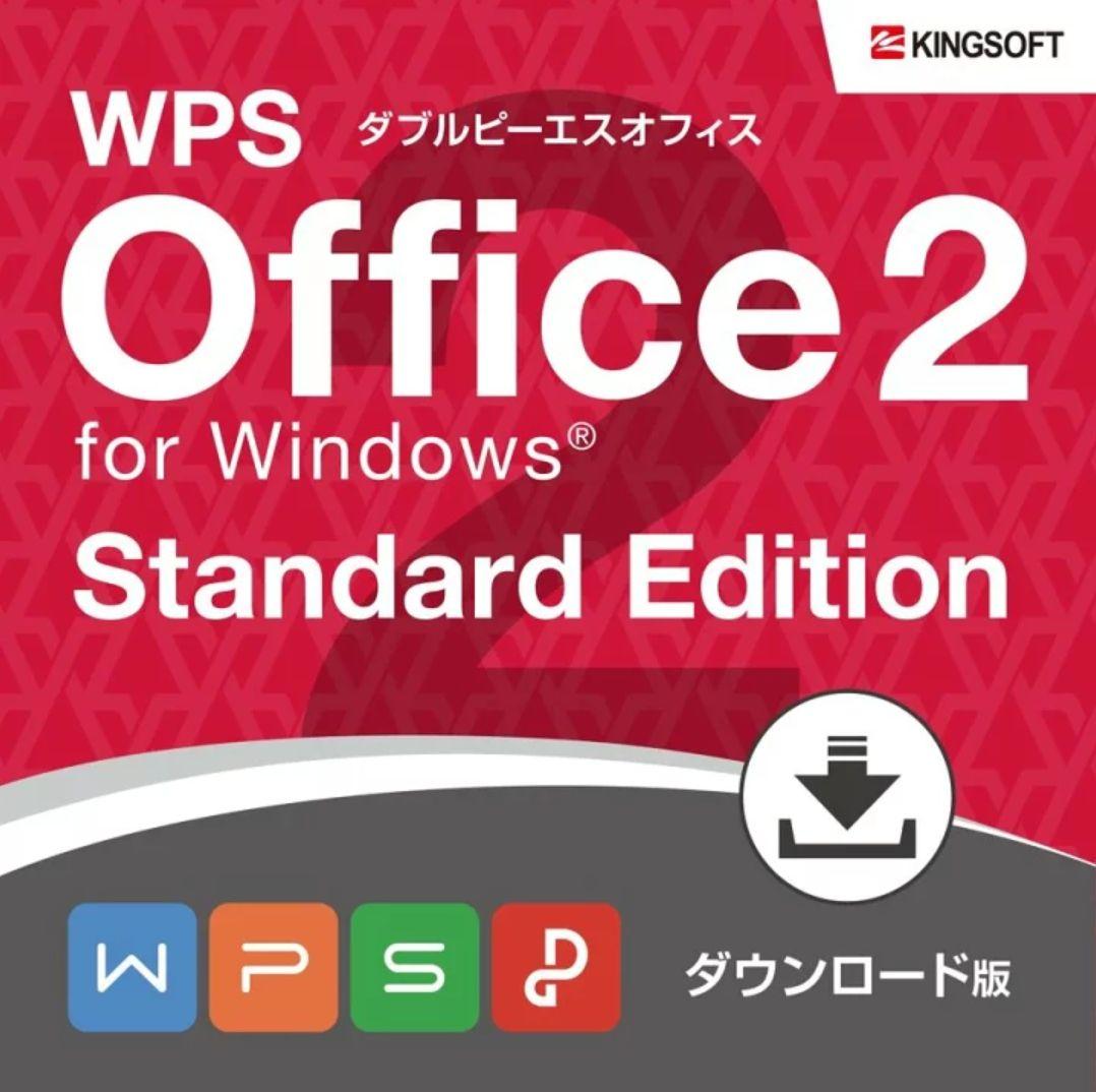 GMKtec Nucbox3　ミニPCファンレス WPS Office2付き