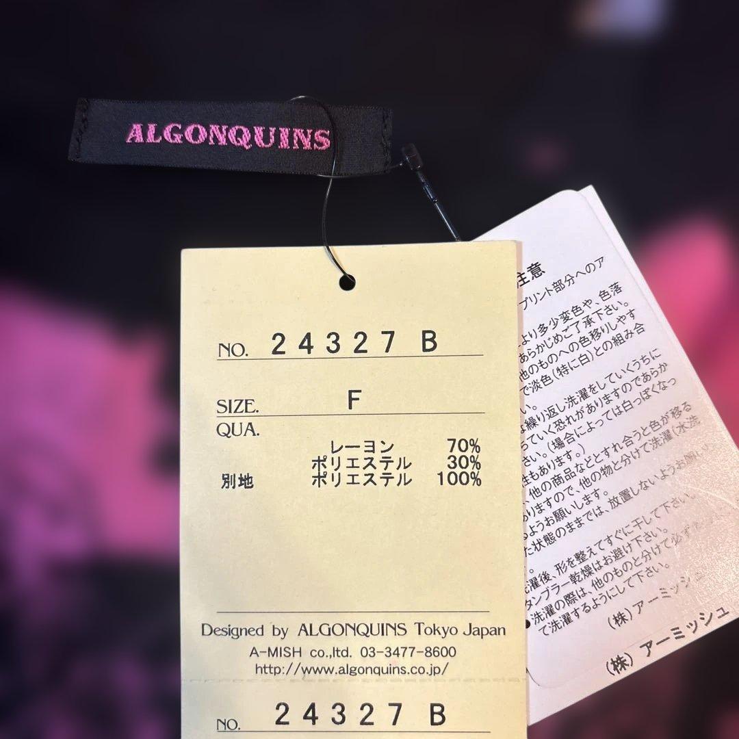 【新品タグ付】アルゴンキン y2k グランジ 平成 ドクロ スカル ワンピース