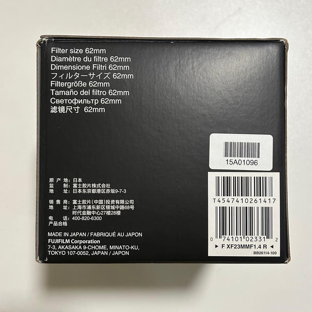 FUJIFILM XF 23mm F1.4 レンズ 箱あり フィルター付