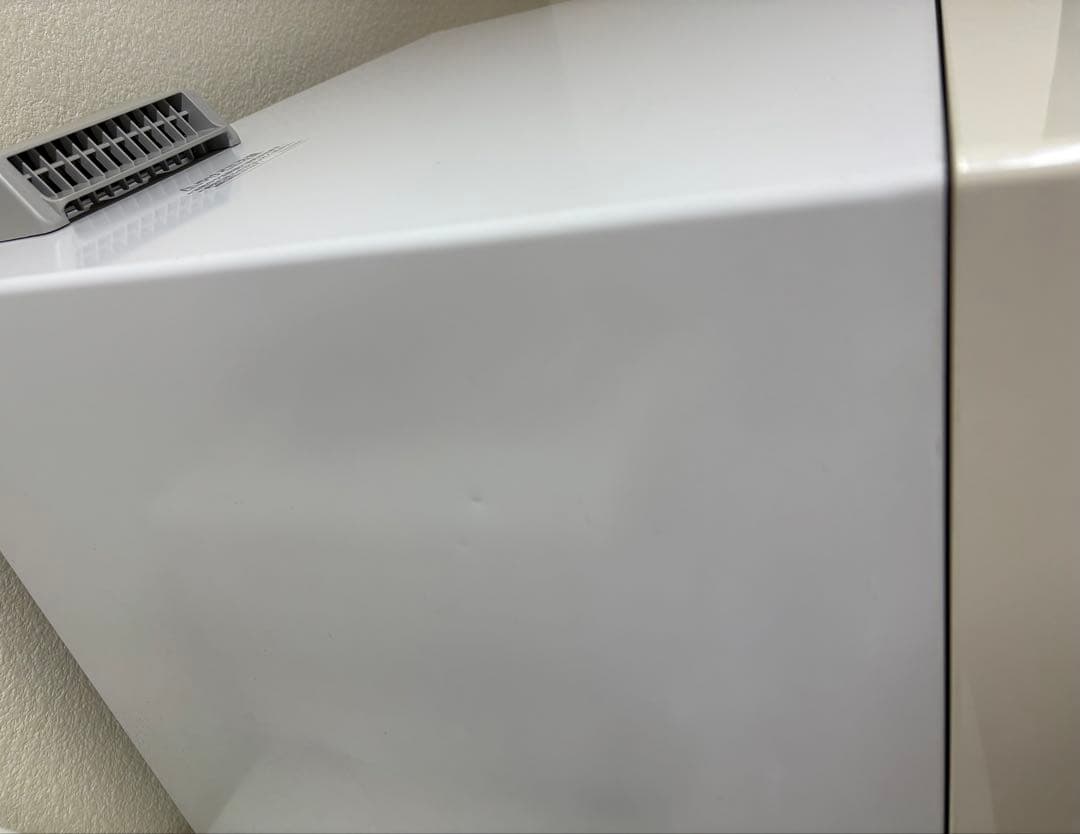 SHARP ヘルシオ AX-MX3-W スチームオーブンレンジ 1000W