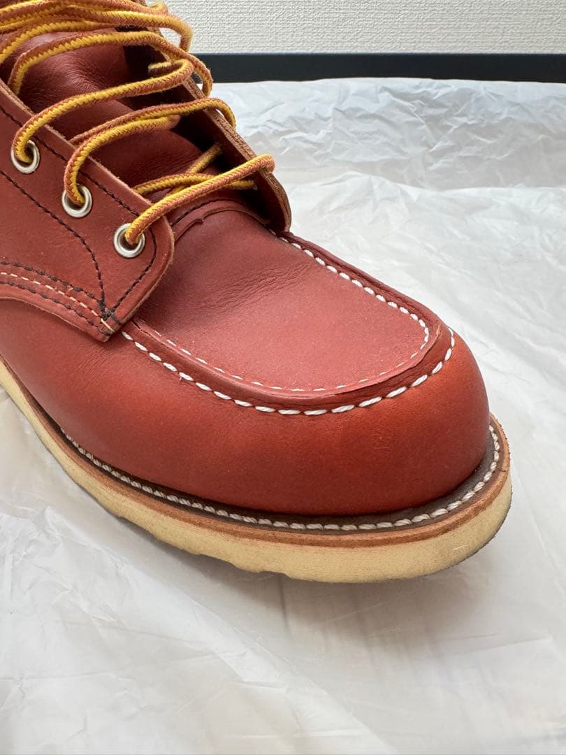 【BOMBER】RED WING No.8875 26.5cm