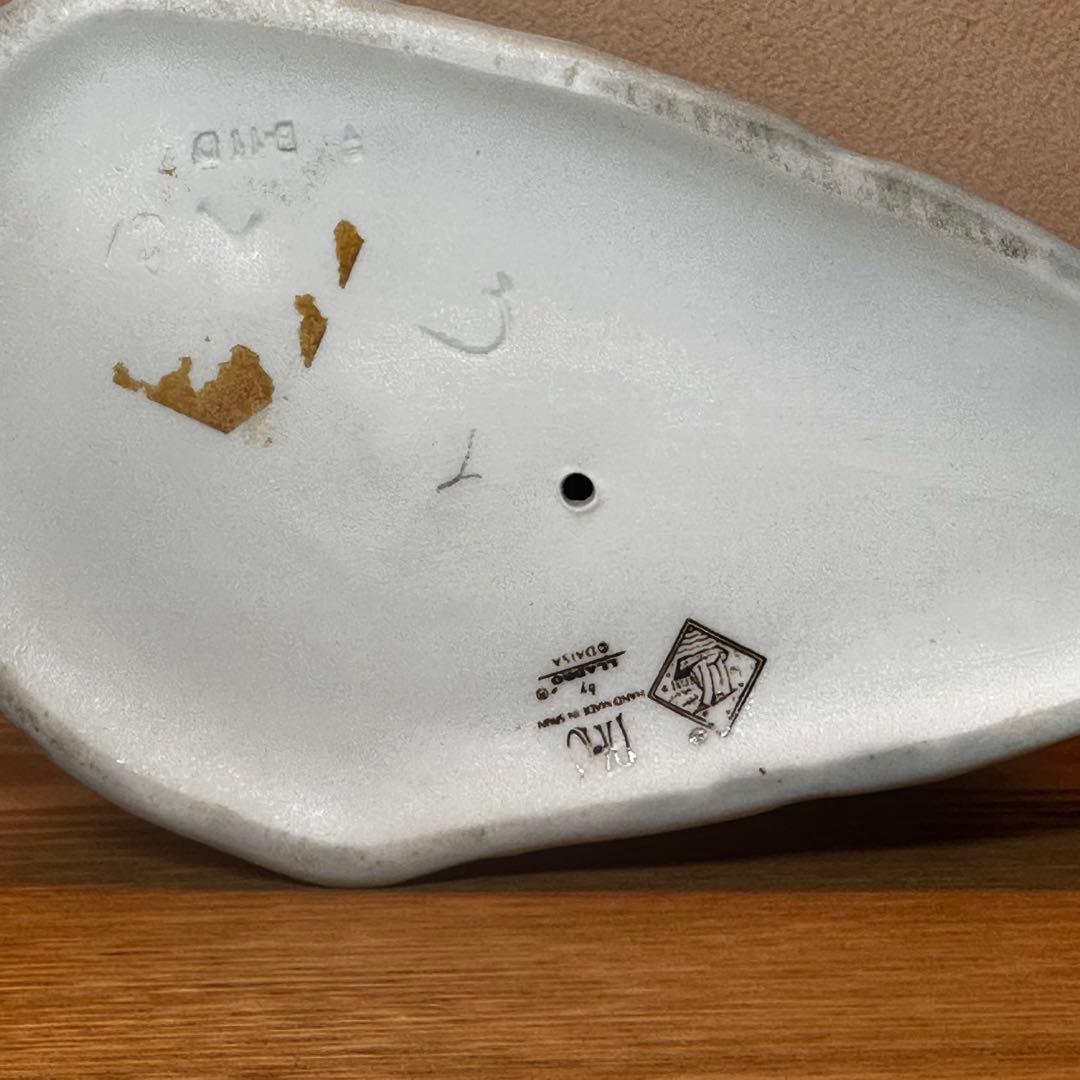 リヤドロ 像 Lladro Nao Elephant 像の置物 スペイン 雄叫び