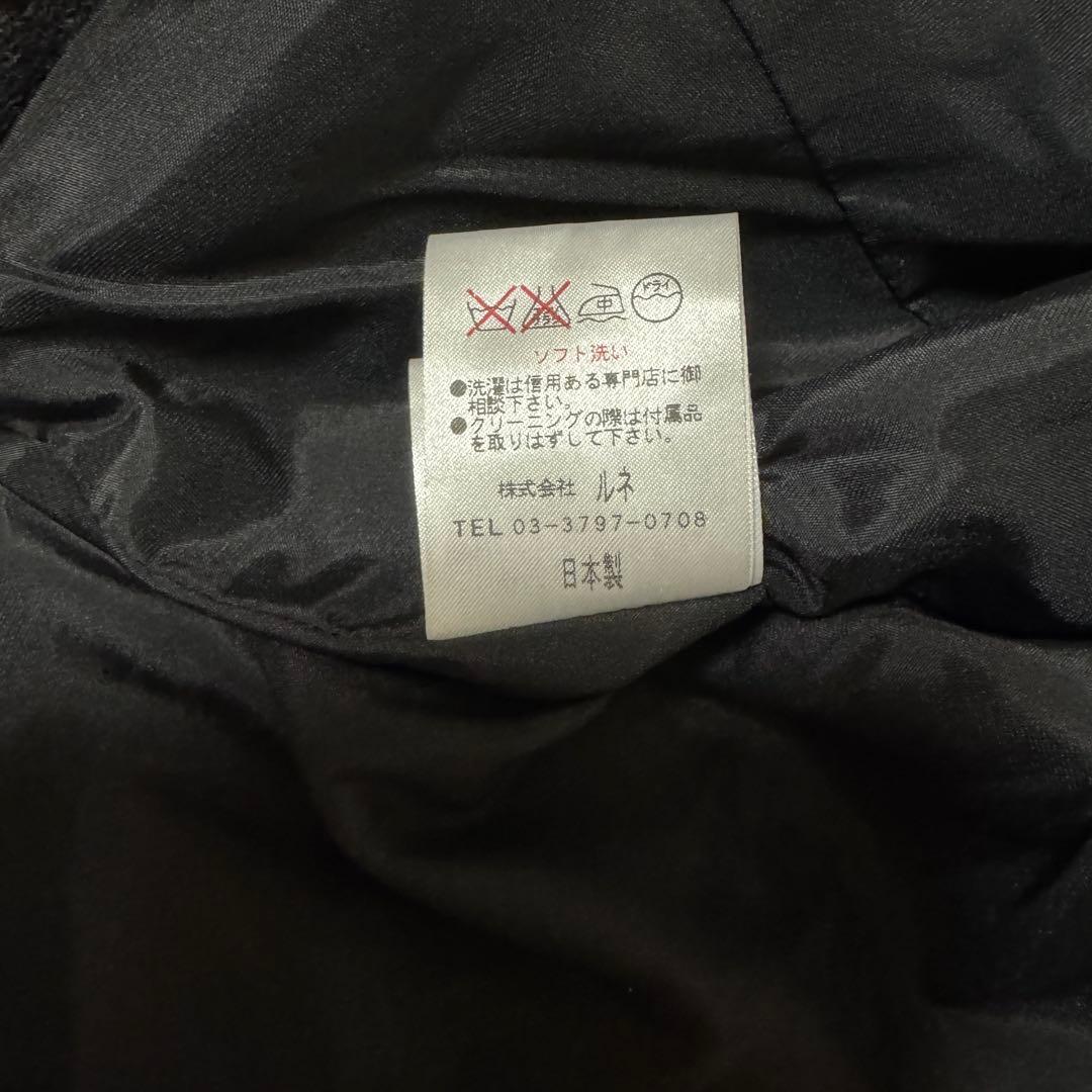 Rene ルネ TISSUE社 ツイードジャケット スタンドカラー 36 ミンク