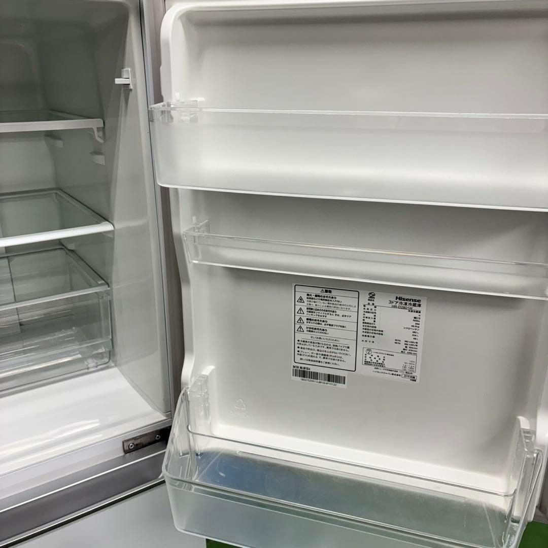 520 ハイセンス　大型冷蔵庫　200L強　小型　1〜4人暮らし用　右開き