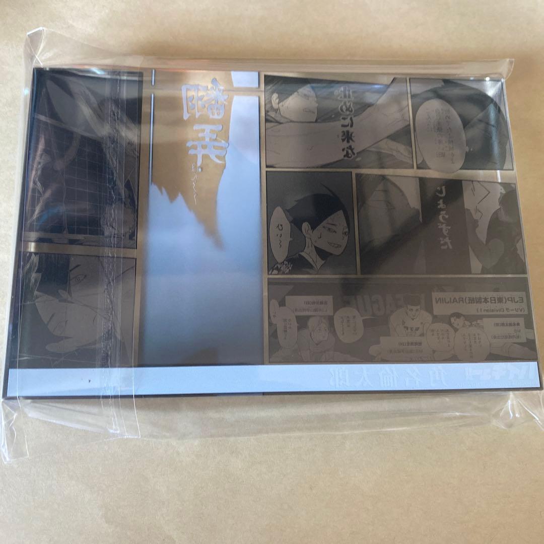 ハイキュー 角名倫太郎 アクリルブロック バースデー