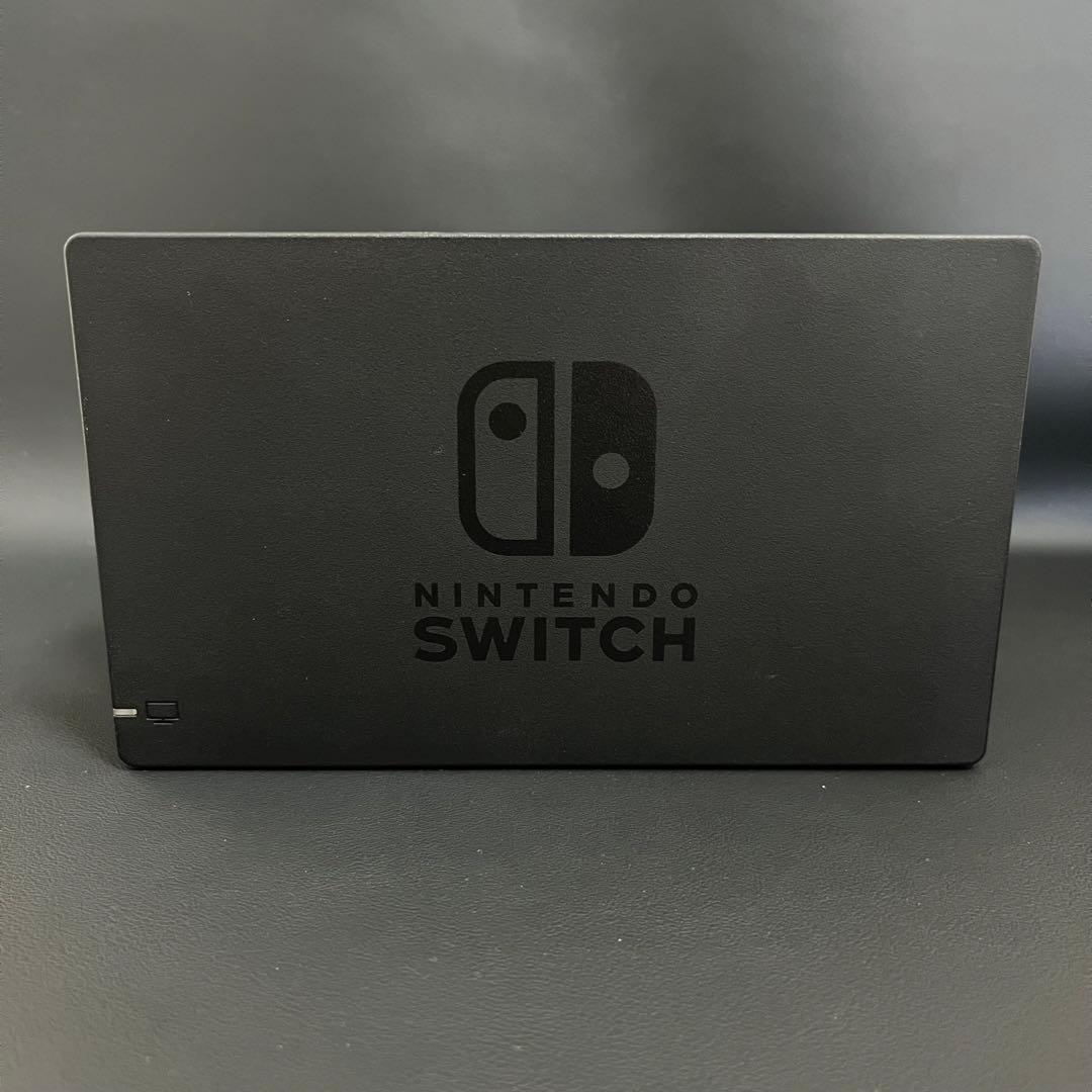 【極美品/新品スティック交換済/バッテリー強化モデル】Switch 本体 グレー